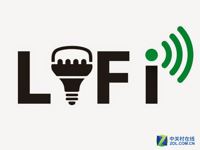 WiFi替代者? 小巧的LiFi光通信設備亮相 